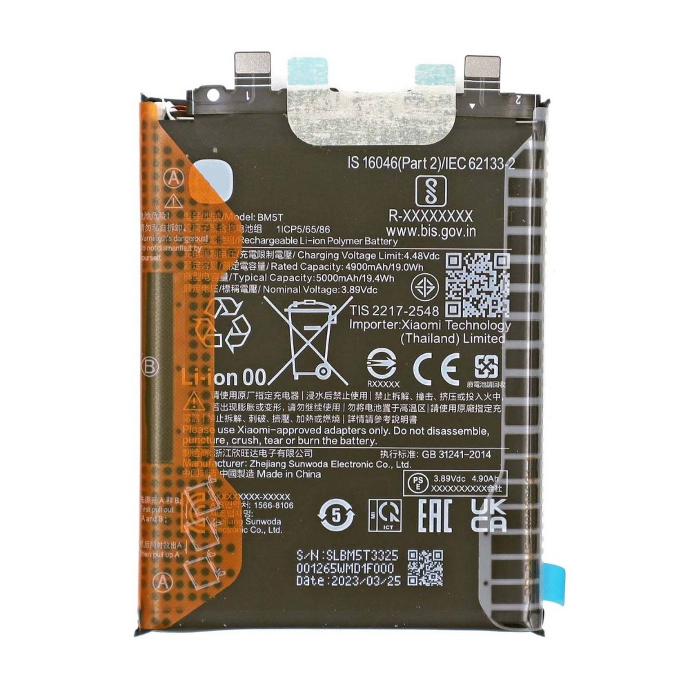Xiaomi 13T バッテリー92% Xiaomi 13T Battery | ORIGINAL | Cellspare